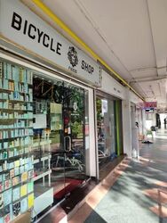 Bedok North Street 3 (D16), Shop House #613109241